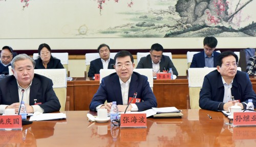 張海波 拷貝.jpg